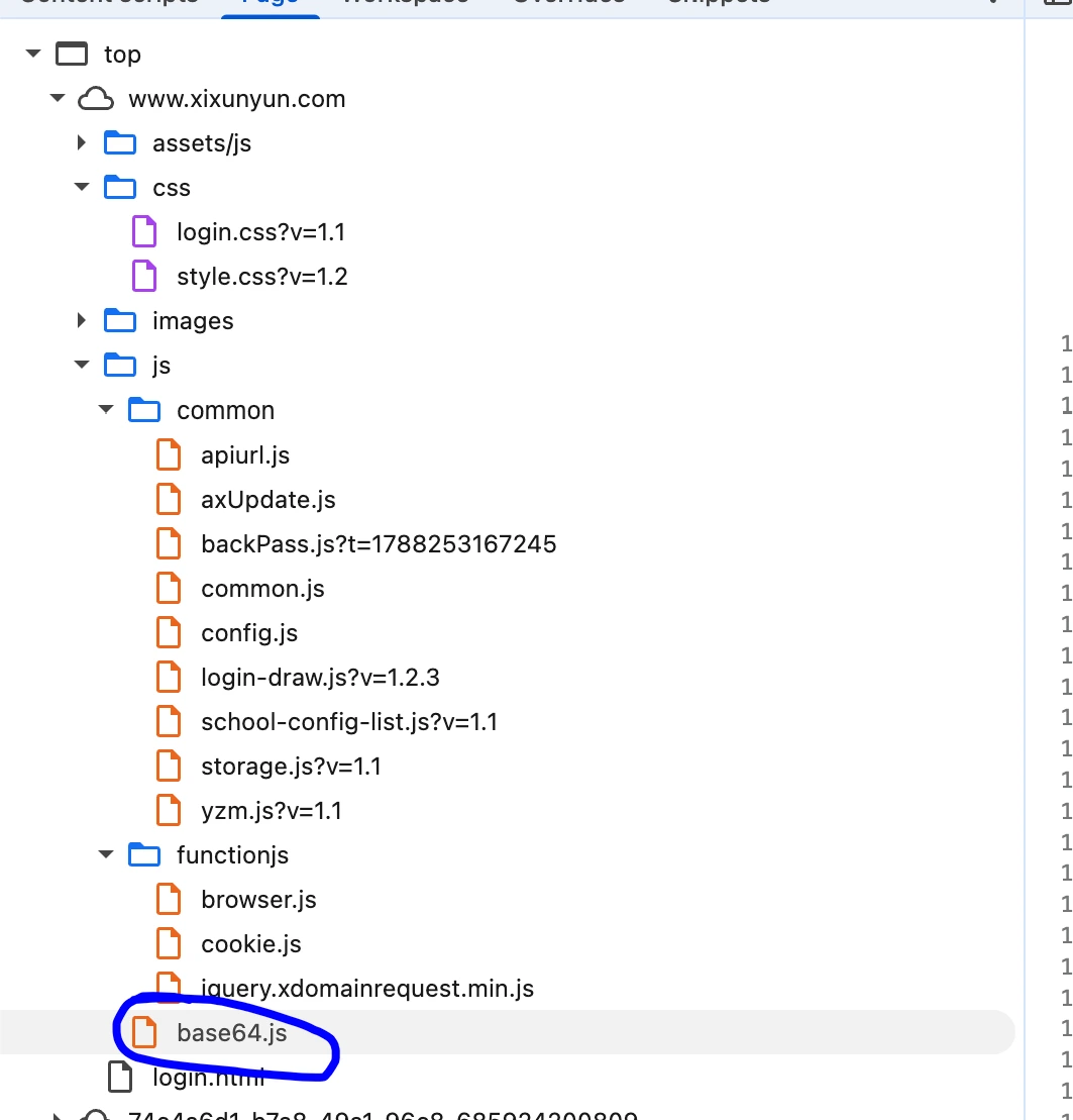 Sources 面板中定位到前端引入的 base64.js 脚本